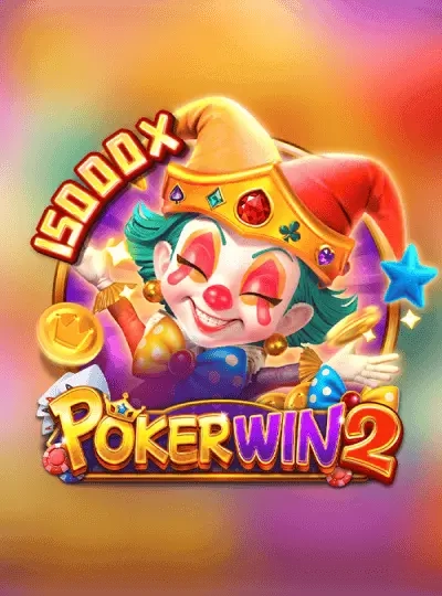 51win